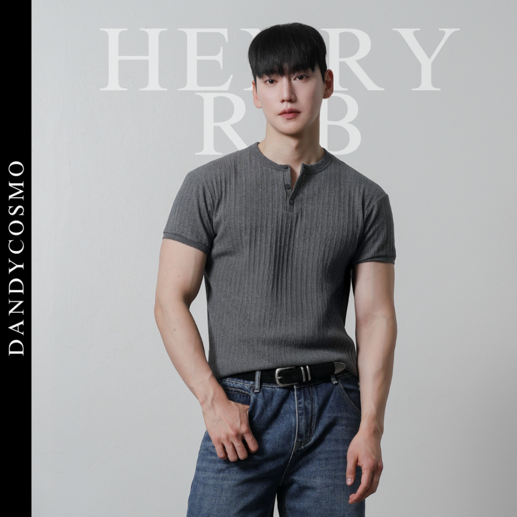 DANDY COSMO | [3 สี] Muscle Fit Henry Rib เสื้อหุ่นล่ำ เสื้อแขนสั้น ผ้าทอร่อง ลุค Clean & Masculine
