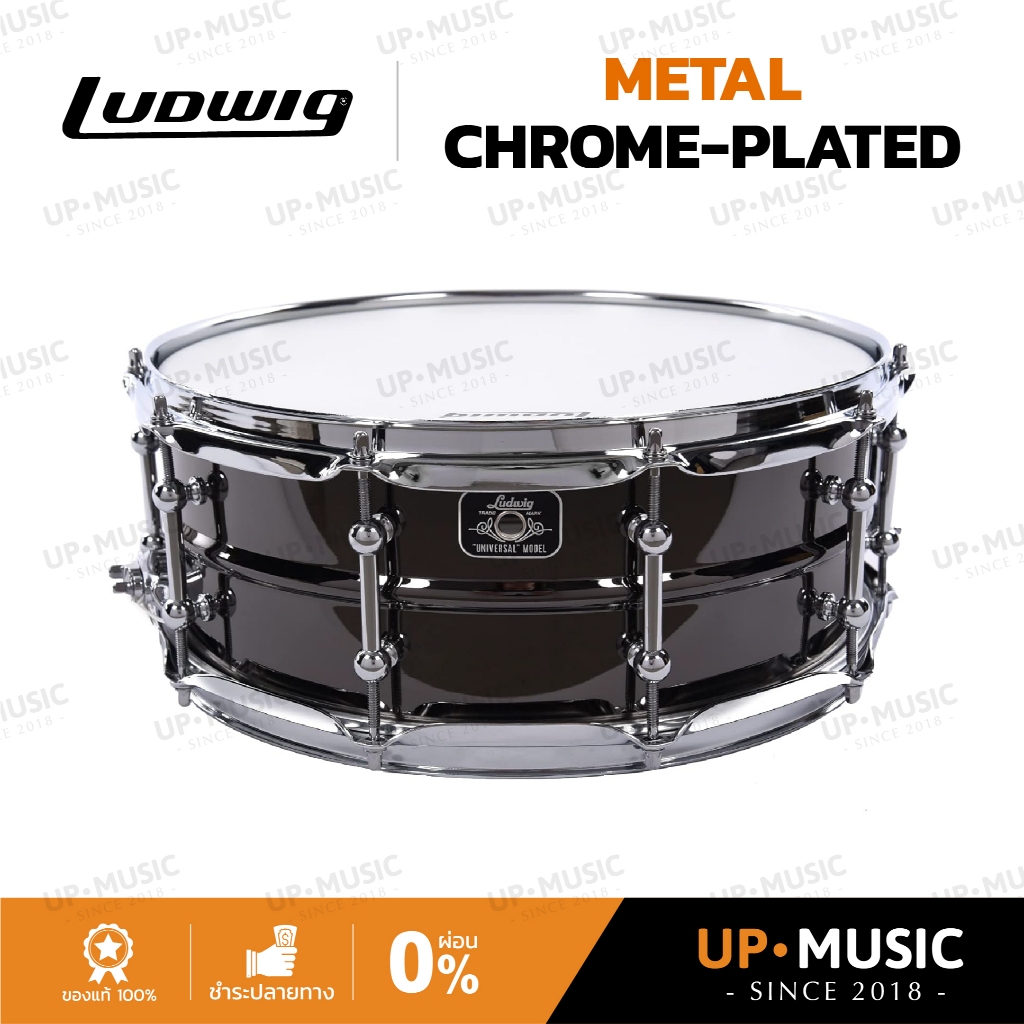 กลองสแนร์ Ludwig Universal Metal Chrome-Plated