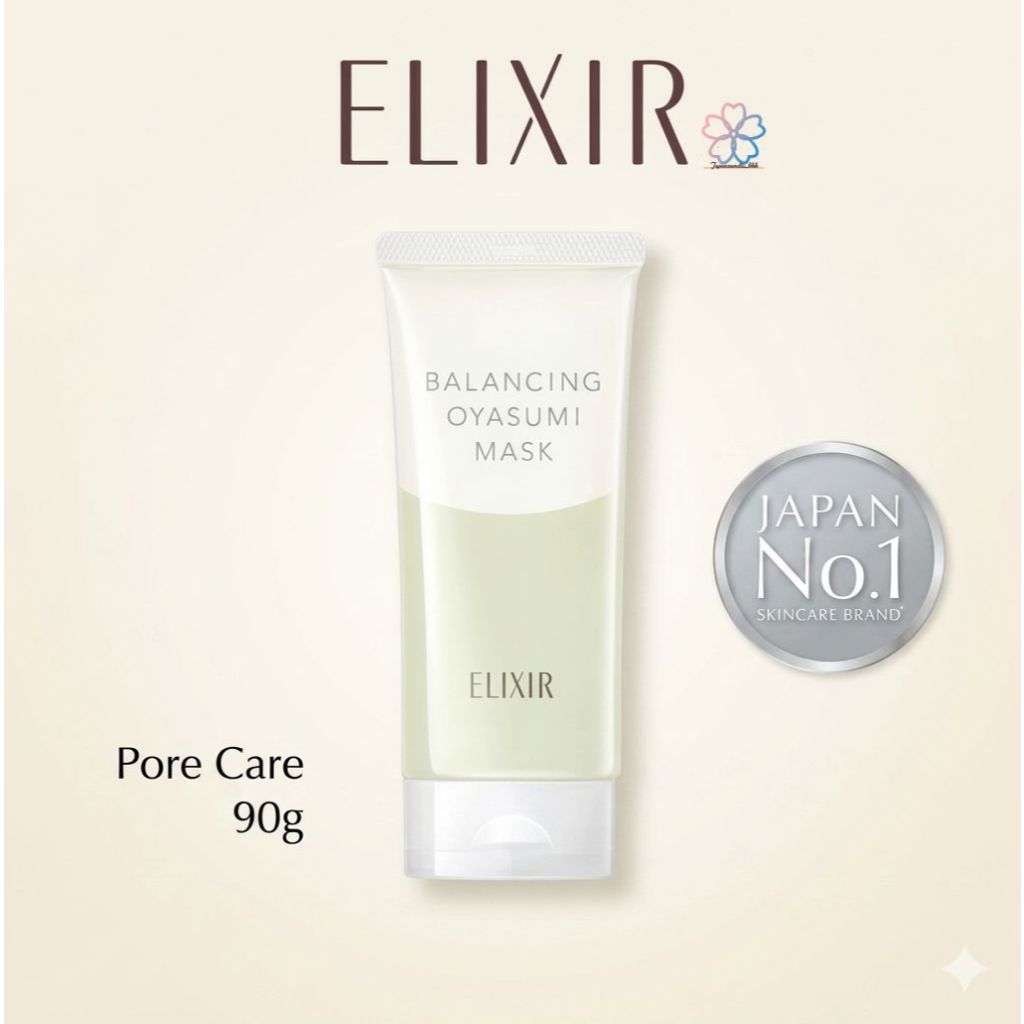 [พร้อมส่ง] Elixir Balancing Oyasumi Mask 90g มาส์กหน้า คุมมัน กระชับรูขุมขน สลีปปิ้งมาส์ก Sleeping Mask