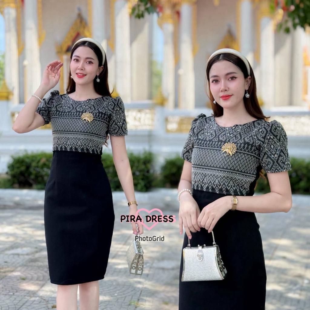 PIRA DRESS เดรสผ้าฝ้าย อัดกาวทั้งชุด สีดำ ทรงสอบ