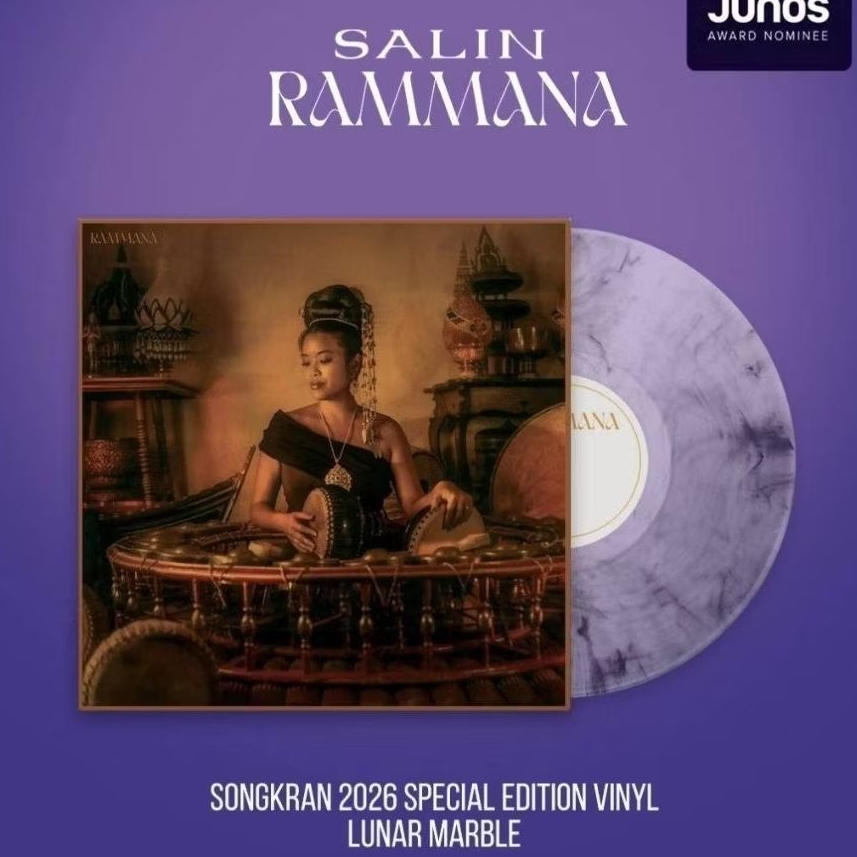 [พร้อมส่ง]แผ่นเสียง Salin - Rammana (Limited Lunar Marble Vinyl LP)