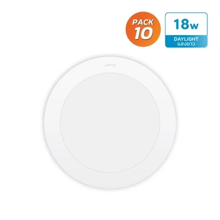 【ยกแพ็ก10ชิ้น】LAMPTAN โคมไฟ LED DOWNLIGHT ULTRA SLIM ALU CHAMPION หน้ากลม/หน้าสี่เหลี่ยม แสงขาว