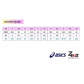 ASICS NIMBUS 28 รองเท้าวิ่งสาย Max Cushion ที่เน้นนุ่มสบายสุด ๆ เหมาะทั้งวิ่งยาวและใส่เดินประจำวัน [RUNNING WOMEN]