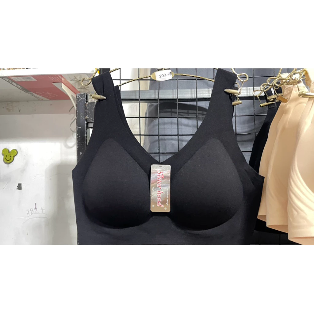บราสปอร์ตไร้ขอบ Seamless Sport Bra thumbnail 3