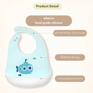 Ableme กันเปื้อนซิลิโคนสำหรับเด็ก ผ้ากันเปื้อนเด็ก ลายการ์ตูน ลายแมวน้อย ลายสัตว์น่ารัก