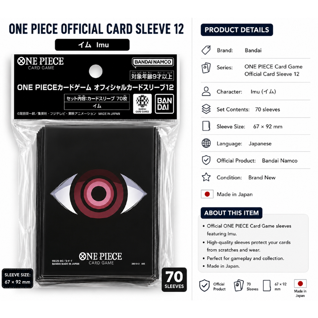 ONE PIECE Card Game Official Sleeves Vol.12 👑 Im | 70pcs Acid Free Card Sleeves | ซองการ์ดวันพีช Bandai | Made in Japan