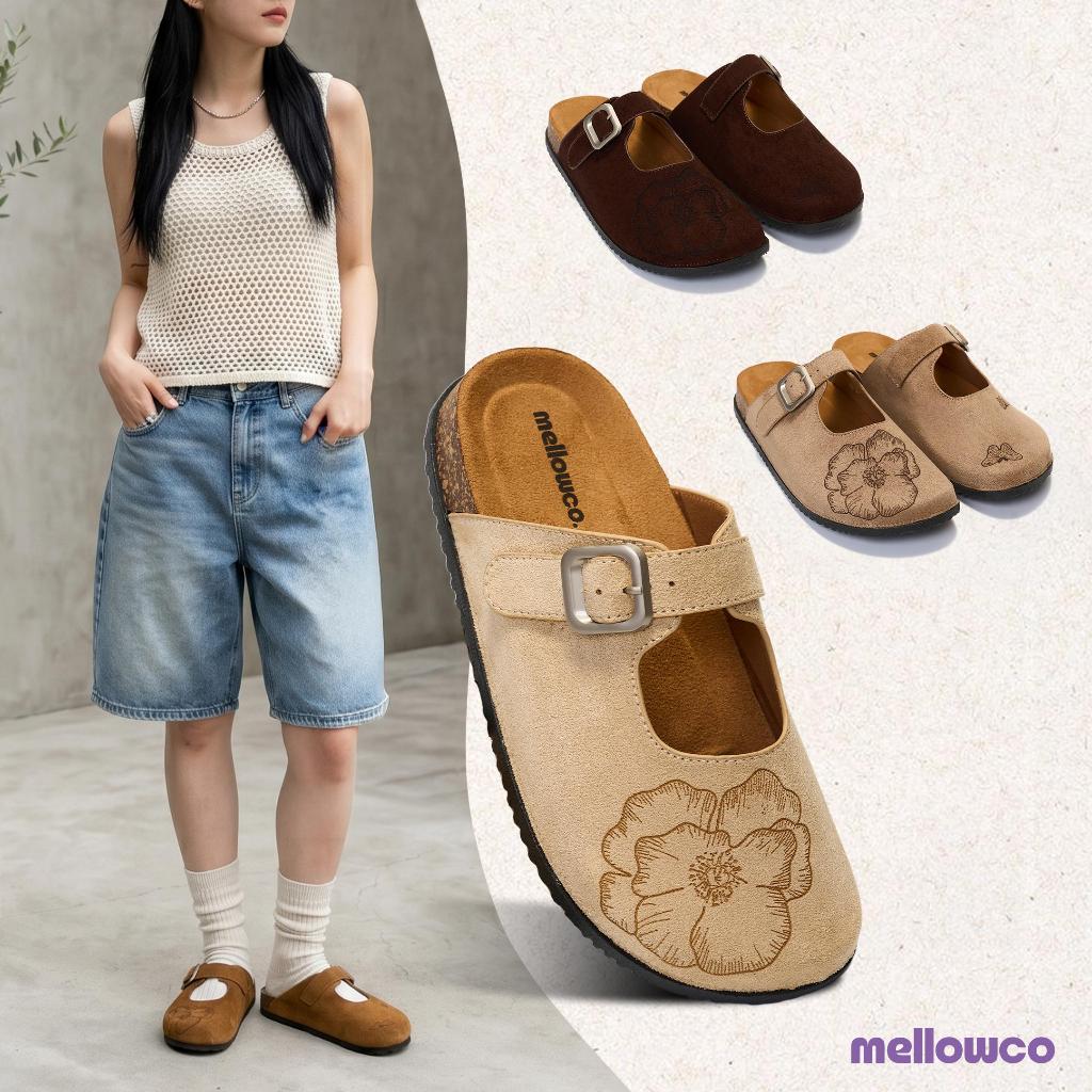 Mellowco รุ่น Lupin Cella รองเท้าเปิดส้น  Mule  M11-E5040