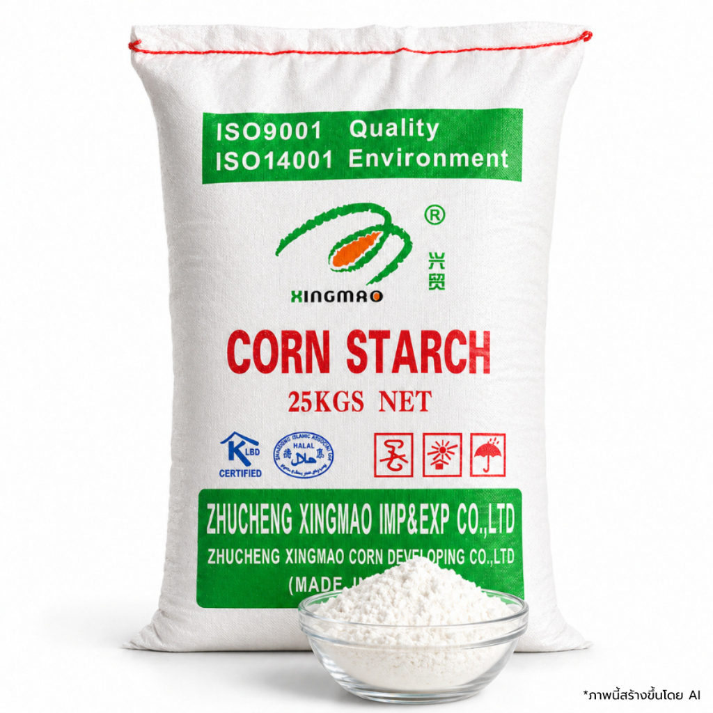 QINGDAO แป้งข้าวโพด 25kg | Corn Starch