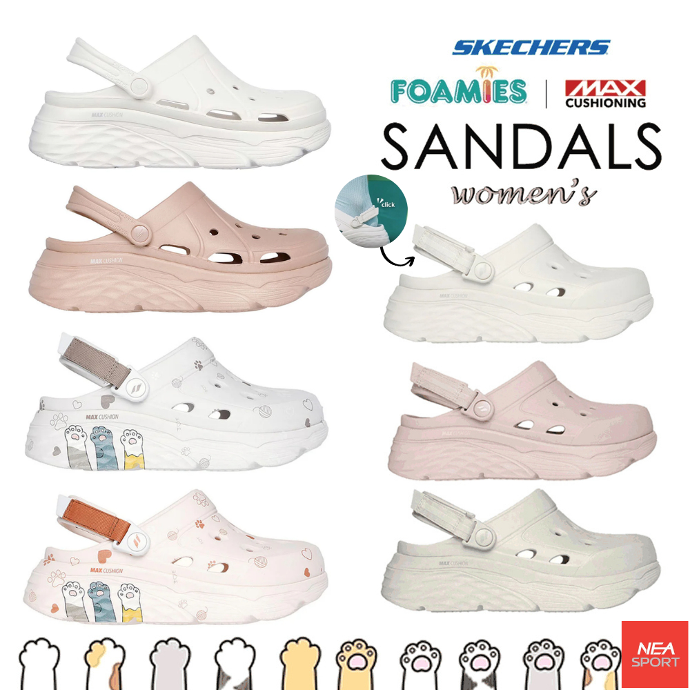 [ลิขสิทธิ์แท้] SKECHERS Foamies Max Cushioning รองเท้าแตะรัดส้นผู้หญิง เสริมสูง 5 ซม. สเก็ตเชอร์