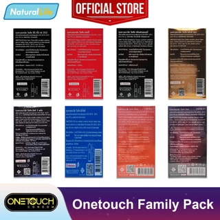 Onetouch Condom ถุงยางอนามัย วันทัช รวมรุ่น ขนาด 52 มม. กล่องใหญ่ (บรรจุ 10 - 12 ชิ้น) **แยกจำหน่ายตามรุ่นที่เลือก**