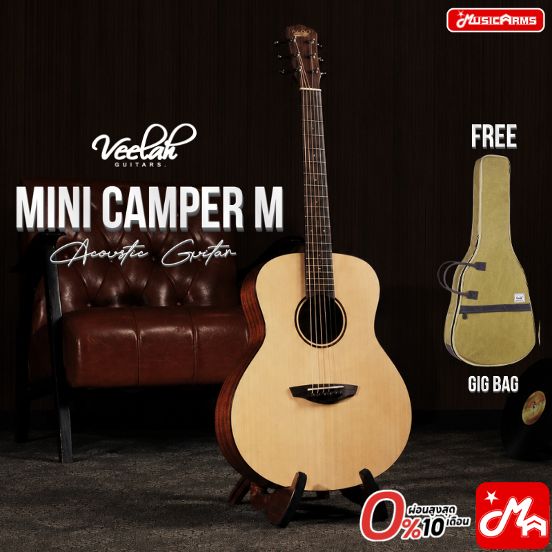 Veelah Mini Camper M กีต้าร์โปร่ง Acoustic Guitar แถมฟรีกระเป๋า