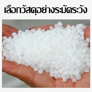สแลนบังแดดคุณภาพดี มี2สีให้เลือก หลายระดับความเงา ขนาดมาตรฐาน ทนทานไม่ฉีก เหมาะใช้คลุมโรงเรือน โรงรถและพื้นที่ต่างๆ