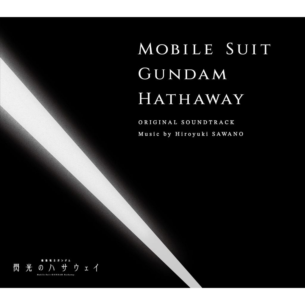 CD / Hiroyuki Sawano "Mobile Suit Gundam Hathaway" Original Soundtrack