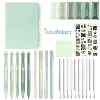CAWL ชุดเครื่องเขียน: สมุดเส้นบรรทัด ปากกาเจล(หมึกสีดำ) ไส้ปากกา(สีน้ำเงิน) ปากกาเน้นข้อความ เทปลบผิด โน้ตติด สติกเกอร์