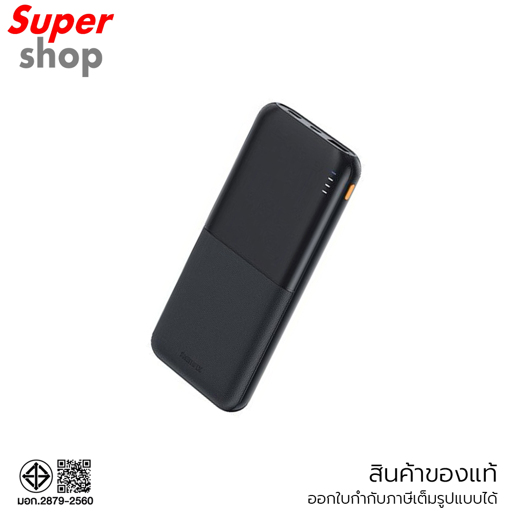 Remax แบตเตอรี่สำรอง Powerbank 10,000 mAh 3.7V (37Wh) รุ่น RPP-23 สี Black