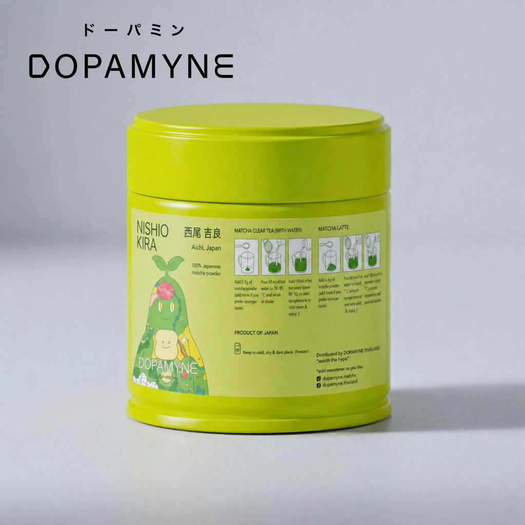 DOPAMYNE | ผงมัทฉะ NISHIO KIRA • AICHI, JAPAN 🌊🌸 • size 30g, 50g & 100g (blend cultivars matcha powder)