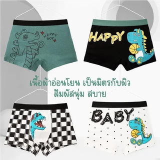 กางเกงในเด็กชายผ้าฝ้าย รูปสามเหลี่ยม กางเกงขาสั้นการ์ตูน ขายส่ง เกรดเอ ผ้าฝ้ายทารก ระบายอากาศ ไม่บีบก้น