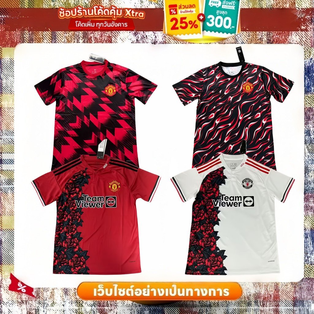🎊 จัดส่งทันที! 💘25/26 Manchester United training kit warm-up kit men's T-shirt