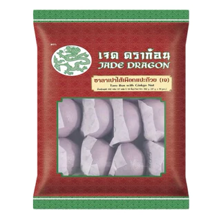 ซาลาเปา ตราเจดดราก้อน 592 กรัม (16ชิ้น)