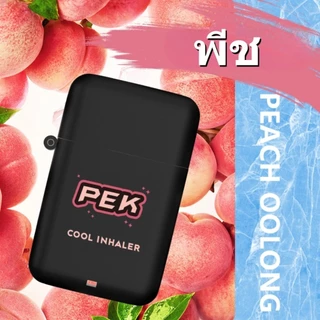 PEK Double-Hole Refreshing Stick น้ำมันหอมระเหย สูตรเย็นสดชื่นทันที