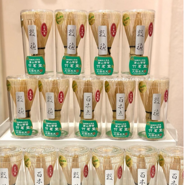 (สินค้าพร้อมส่ง) แปรง Chasen 80 , 100 ซี่  – แปรงตีมัทฉะ Takayama คุณภาพสูงจากญี่ปุ่น 🇯🇵 (Made in Japan)