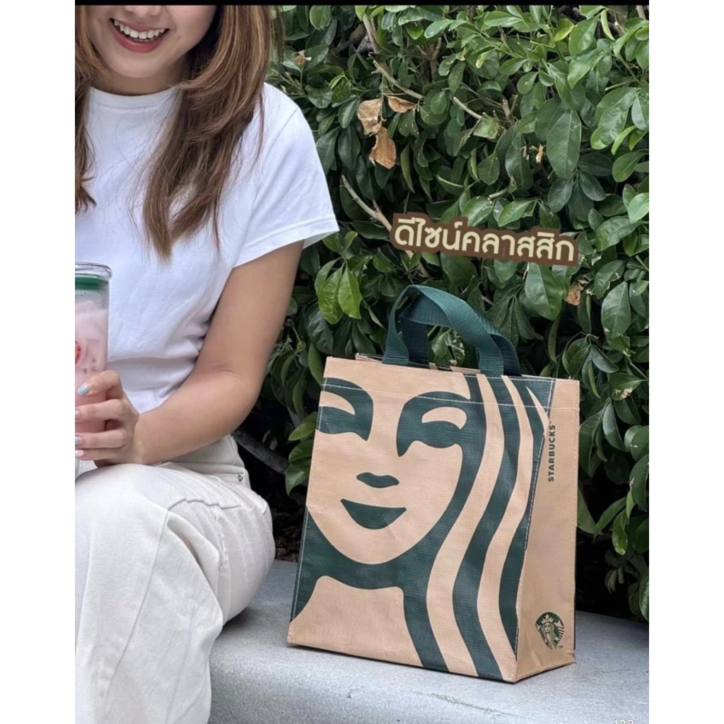 ⭐️Starbucks Shopping Bag⭐️Starbucks Eco Bag⭐️Siten Shopping Bag⭐️กระเป๋าช้อปปิ้งสตาร์บัคส์