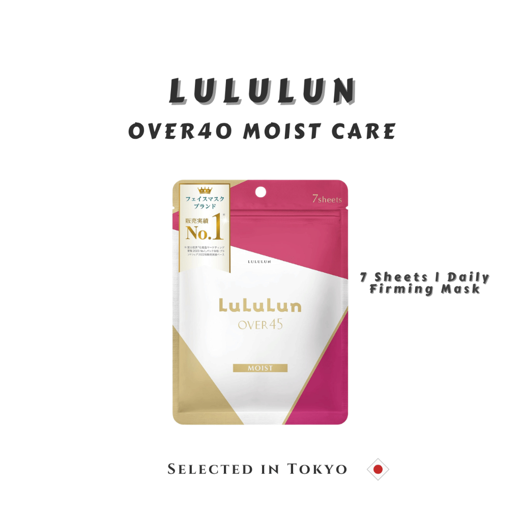 LuLuLun OVER45 Mask 7 Sheets | Pink Moist / Purple Clear | Anti-Aging 40+ | Direct from Japan 🇯🇵