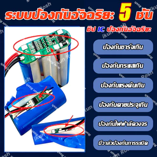 เซลล์แบตเตอรี่ใหม่ 100% แบตเตอรี่ 3.2v lifepo4 32650 battery 20/25/30/35Ah ถ่านชาร์จ แบตลิเธียม แบตเตอรี่ลิเธียมฟอสเฟต