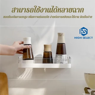 ห้องน้ำ ห้องครัว ถ้วยดูด ติดผนัง การเก็บรักษา ชั้นวางของ ไม่จำเป็นต้องเจาะรู