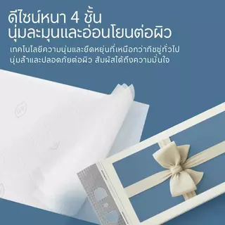 [6ห่อ] กระดาษทิชชู Botare รุ่น Gb/T 20808 กระดาษเช็ดหน้าแบบมีเบาะอากาศ สามารถแขวนได้ กระดาษ กระดาษทิชชูความนุ่มสบายระดับ