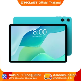 🇹🇭 Teclast P33 แท็บเล็ต│จอ 10.1 นิ้ว│Allwinner A333│RAM 9GB (3GB+6GB)+ROM 64GB │Android 15 แบตเตอรี่ 6000mAh│ประกัน 1ปี