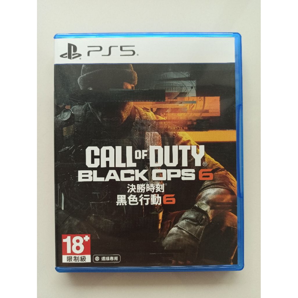 PS5 Games : COD Call of Duty Black Ops 6 โซน3 มือ2