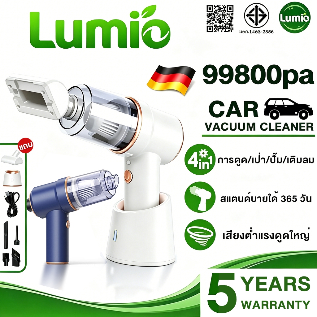 【รับประกัน 5ปี】เครื่องดูดฝุ่นไร้สาย 4in1 ทำคลีนไร้มุมตาย 360° ดูดฝุ่นไร้สาย เครื่องดูดฝุ่นในบ Vacuum Cleaner