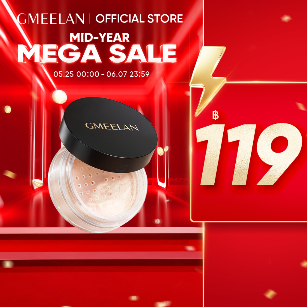GMEELAN PCA  BLACK TRUFFLE ZINC PCA ANTIOXIDANT LOOSE POWDER 12H Antioxidant12H Oil Control & Waterproof