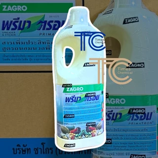 !!ยกลัง!! พรีมาตรอน (1ลิตร*20ขวด) ยาจับใบอย่างดี บ.ซาโกร ยกลัง