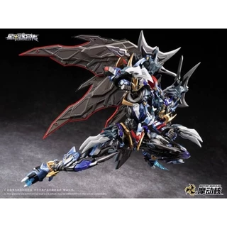 (พร้อมส่ง) Motor Nuclear 1/100: MNP-XH16 Dian Wei