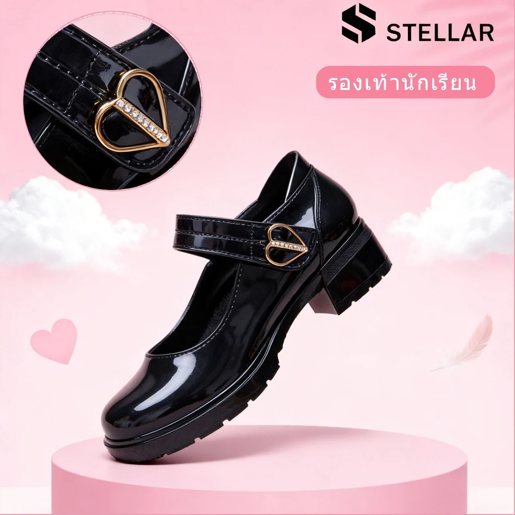 🔥ถูกสุด•ส่งไว💯STELLAR รองเท้านักเรียน รองเท้านักเรียนหญิง สวยวิ๊ง สวมใส่สบาย เด็กผู้หญิง (ไซส์ 30 - 40)