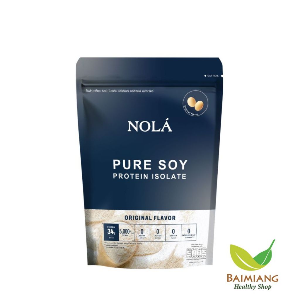 NOLA SUPERFOODS Pure Soy Protein Isolate Original ขนาด 908 g. (06193)