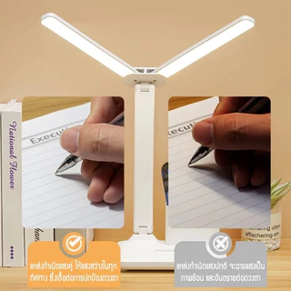 MeeDa โคมไฟตั้งโต๊ะ โคมไฟตั้งโต๊ะพับได้ โคมไฟอ่านหนังสือ โคมไฟอ่านหนังสือ LED ปรับแสงได้ มีแบตเตอรี่ในตัว จี่แสงได้
