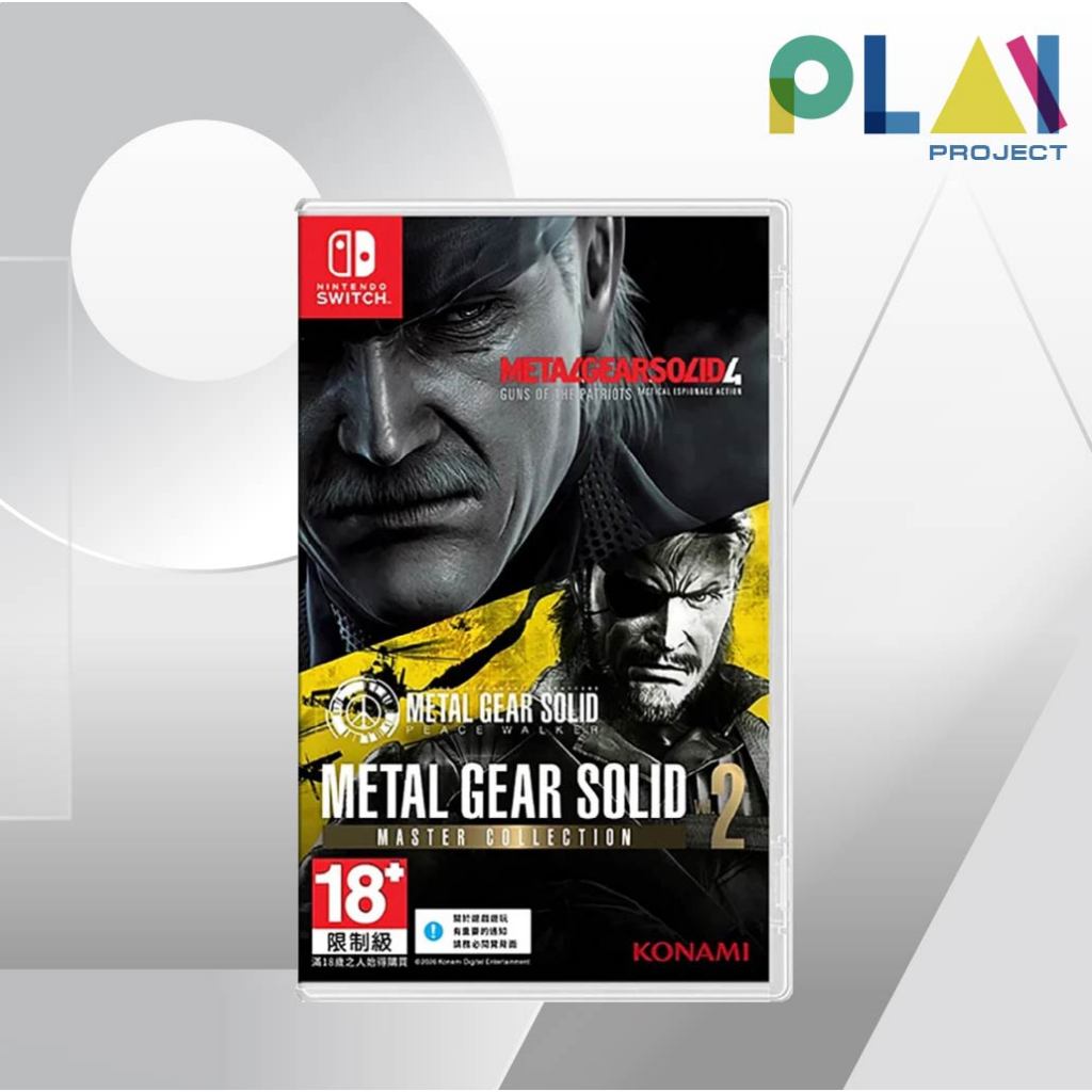 Nintendo Switch : Metal Gear Solid: Master Collection Vol. 2 [มือ1] [แผ่นเกมนินเทนโด้ สวิตช์]