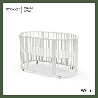 Stokke® Sleepi™ Bed V3 รูปที่ 10