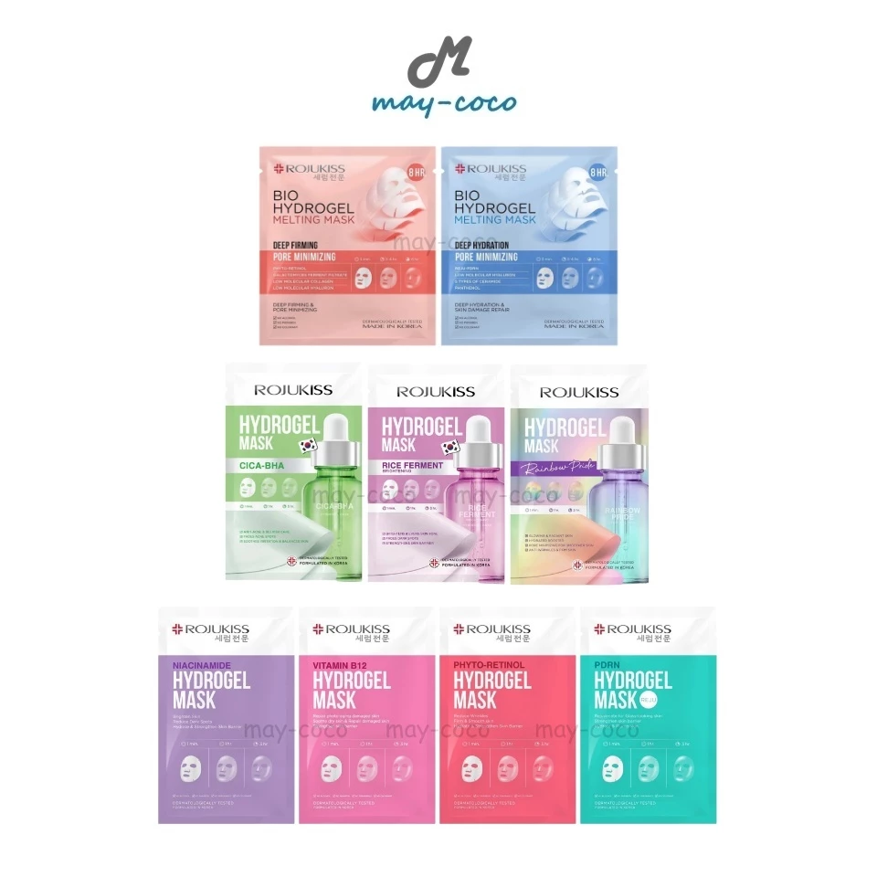 ถูก/แท้/มีไลฟ์ มาสก์ Rojukiss Hydrogel Mask มาสก์หน้า มาสก์ไฮโดรเจล มาสก์ข้ามคืน ผิวกระชับ อิ่มน้ำ ลดริ้วรอย ชุ่มชื้น