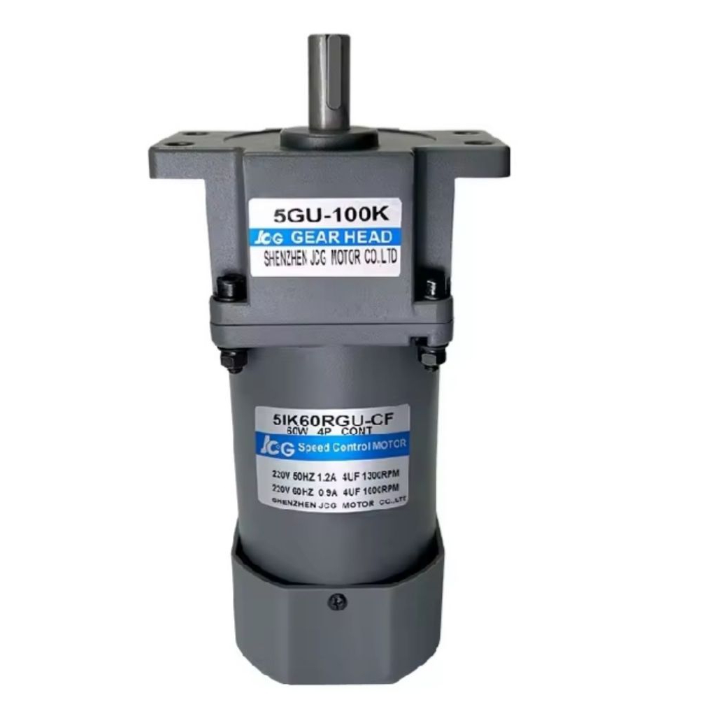 มอเตอร์เกียร์ 5GU-10 86w-120w