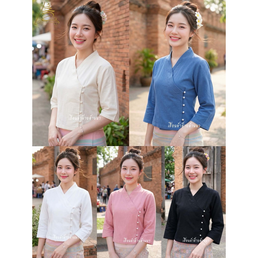 🪷 เสื้อผ้าฝ้ายคอป้าย กระดุมมุก ใส่ง่ายใส่สบายผ้าไม่ร้อน (มีอก34ถึง54)