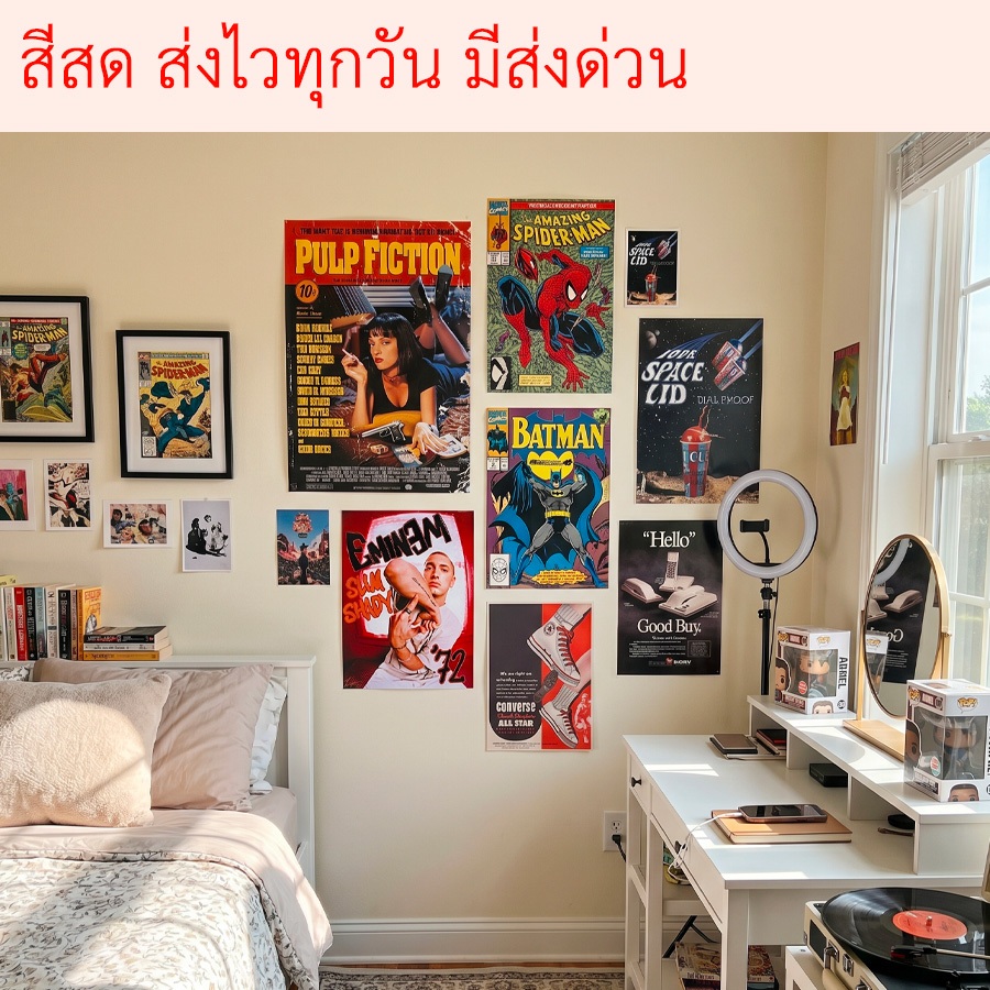 เซ็ตโปสเตอร์แต่งห้องวินเทจ Y2K 10 รูป สีชัด สไตล์ 90s แบบเท่ แบบสดใส Y2K  สีสด สวยเท่ คมชัด งานพรีเมี่ยม ติดผนัง กันน้ำ