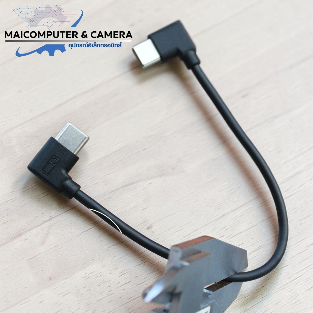 Cable Data type-C to type-C for DJI OM7 สินค้าแท้ รองรับชาร์จและส่งข้อมูลมุมงอ 90°