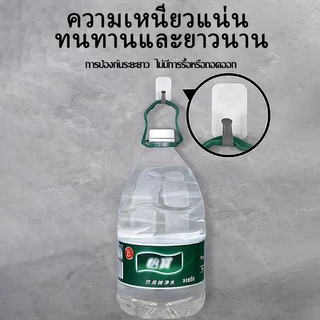 กาวตะปู เมงโถว 300ml กาวติดผนังแรงยึดสูง กันน้ำ ไม่ต้องเจาะ มีสีขาวและใส ใช้กับไม้ กระเบื้อง โลหะ