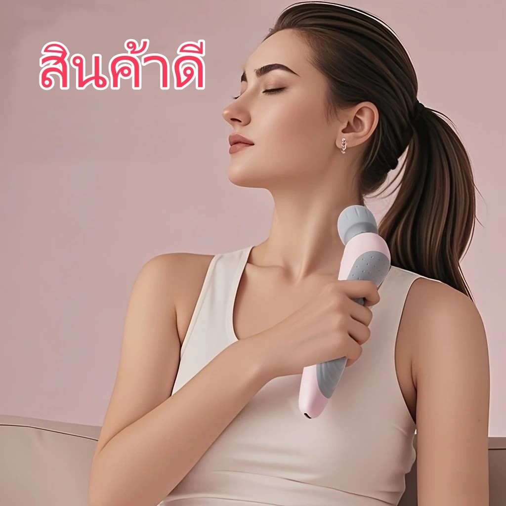 เครื่องนวดมือถือรุ่นใหม่ปี 2026 เครื่องนวดไฟฟ้าขนาดเล็ก เครื่องนวดสั่นความถี่สูง