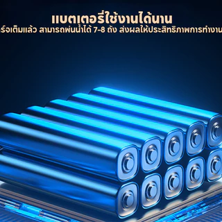 TASKTOOL ถังพ่นยา เครื่องพ่นยาแบตเตอรี่ 20/16/15/9 ลิตร ถังพ่นยา ถังฉีดพ่นยา ฆ่าเชื้อ ฆ่าหญ้า ฟังก์ชั่นปั้นอัตโนมัติ