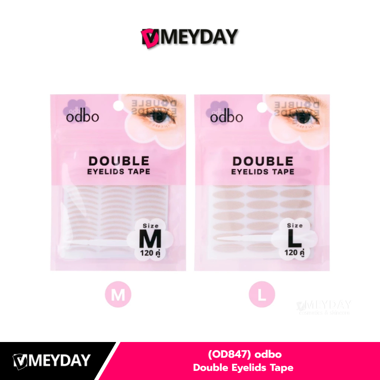 (OD847) odbo Double Eyelids Tape โอดีบีโอ ดับเบิล อายลิด เทปติดตา 2 ชั้น 120 คู่